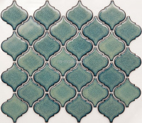 R-306 керамика (60*65*5) 293*245 - керамическая плитка