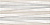 TWU09RVL704 плитка облицовочная рельефная Риволи / Rivoli 249*500 (11 шт в уп/73,98 м в пал) - керамическая плитка