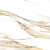 GFA57FSN04L плитка напольная керамогранитная Fusion 570*570*8,5 (5 шт в уп/48,735 м в пал) - керамическая плитка