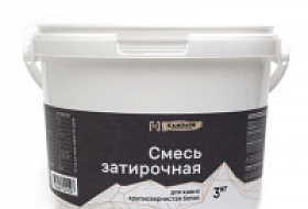 Затирочная смесь "Камолов" для камня крупнозернистая белая 3 кг - керамическая плитка