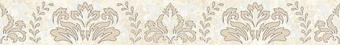 Persey Damask Бордюр бежевый 56-03-11-456-3 5х40 - керамическая плитка - Распродажа, скидки до 50% 