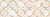 DWU93UMB14R декор Umberto 300*900*9.5  - керамическая плитка