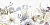 TWU09LIM006 плитка облицовочная Lima 249*500*8,5  - керамическая плитка