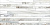 TWU09MRC017 плитка облицовочная рельефная Mercury 249*500*8,5  - керамическая плитка